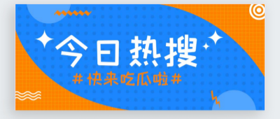 经典国产大尺度三级片